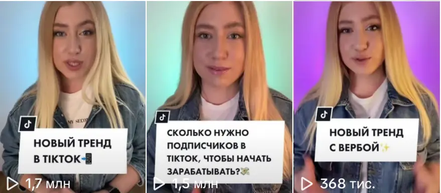 lolya